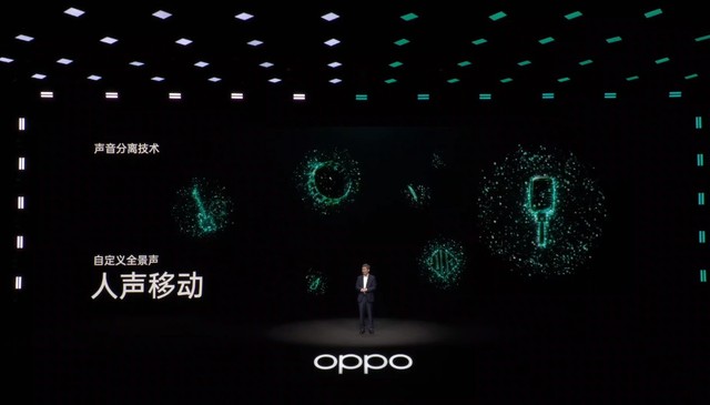 比传统蓝牙快400%，OPPO自研芯片马里亚纳Y解读 
