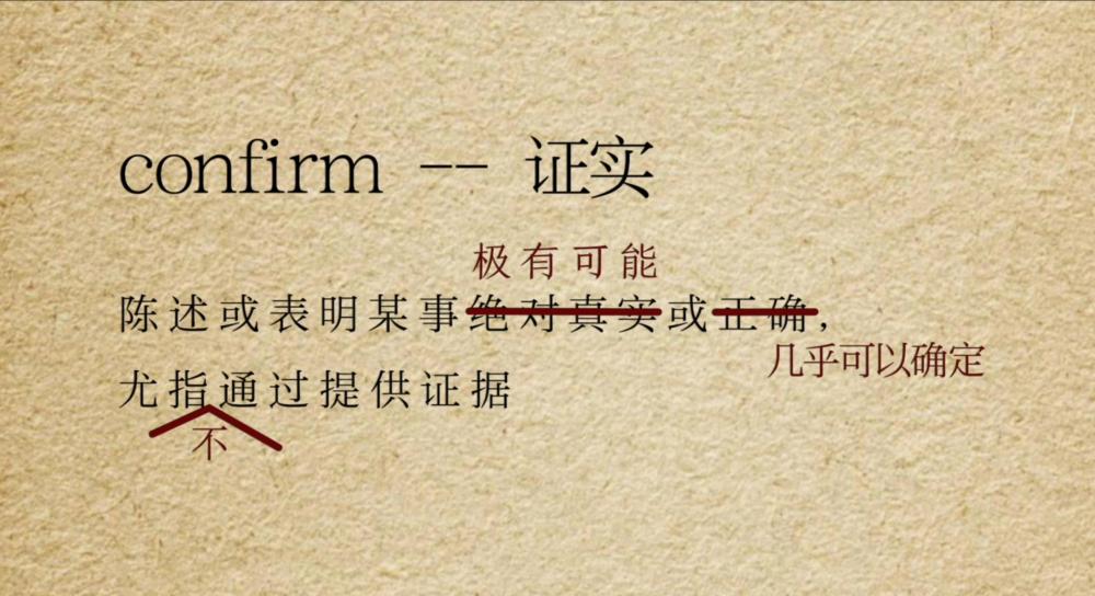 美英炒作中国“网络攻击”，新华社脱口秀爆笑回应
