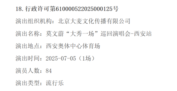 2fc701a1e4c9db6d04414c5acaec6fe.png