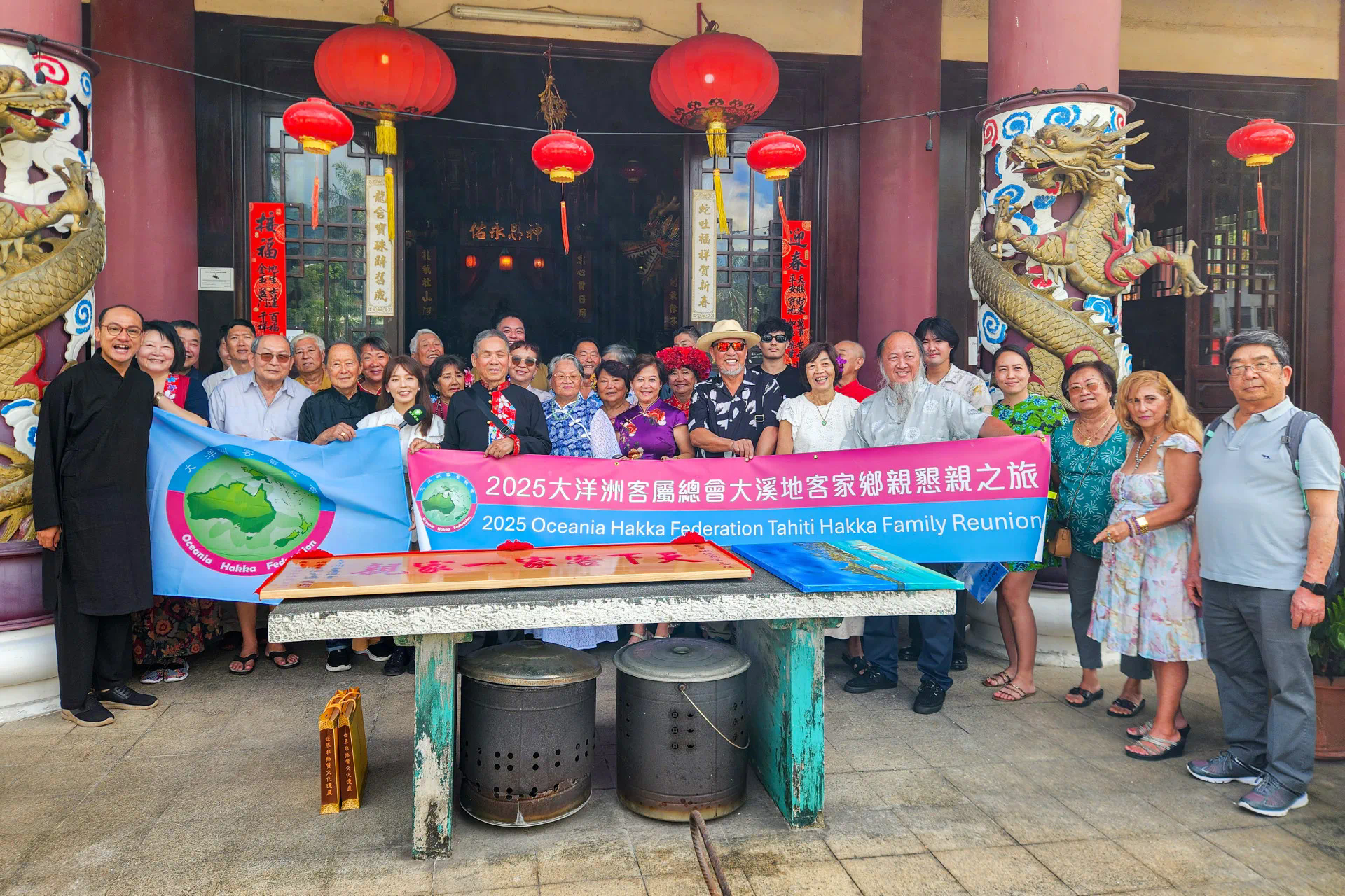 大洋洲客屬總會出訪大溪地，首站前往當地華人信仰中心關帝廟。大洋洲客屬總會提供
