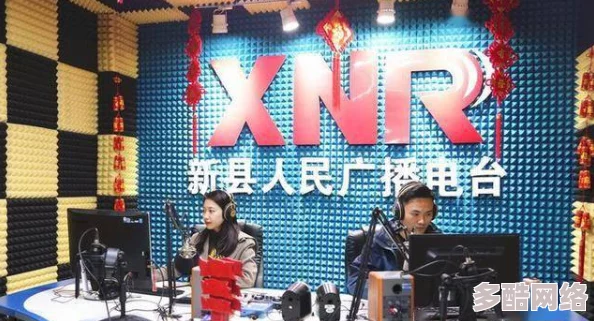 国产又黄又爽又色，最新进展揭示了其在市场上的热度与观众反响，引发广泛讨论和关注