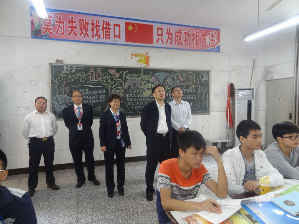 点击查看原图