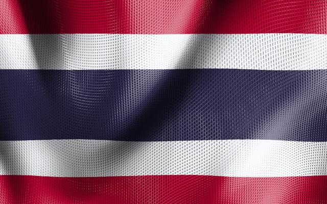 Thailand 泰國