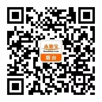 芝罘岛旅游攻略
