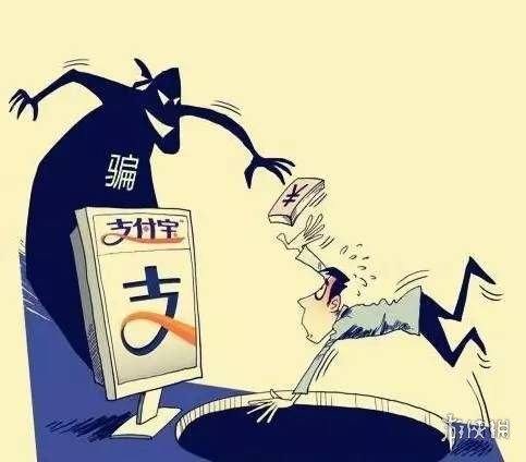 游侠网