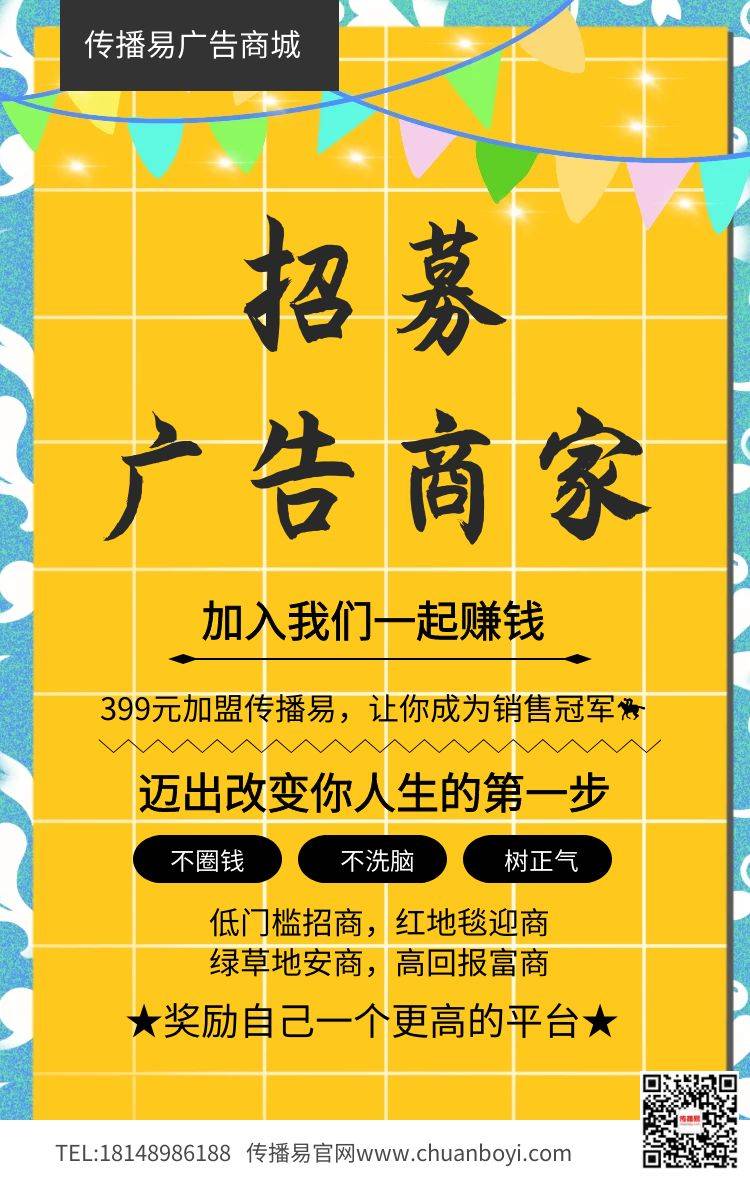 QQ图片20201210174613.jpg