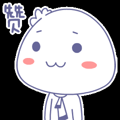 2017年9月15日，