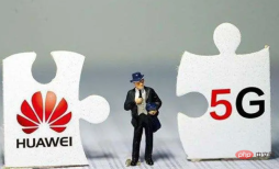 Which companies are the three largest communications giants in the world?