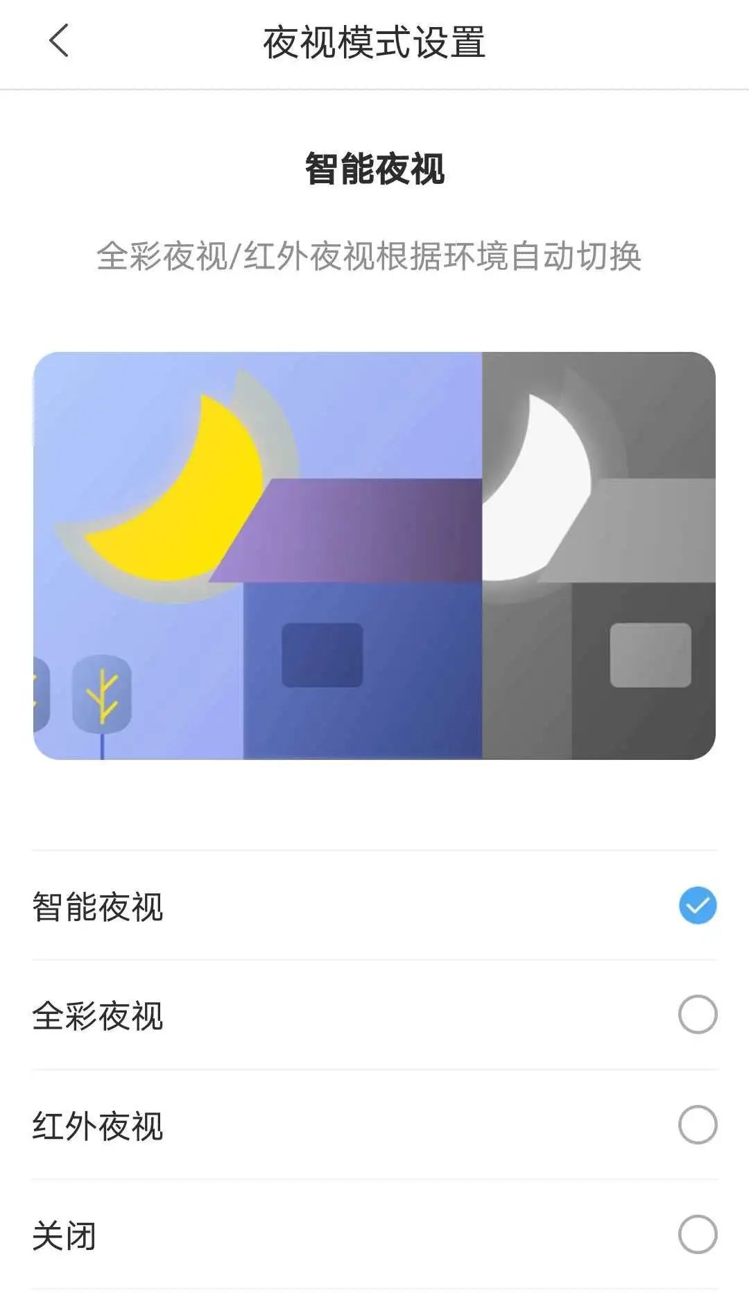 cac1b84e5ff846eb024edca77cb5ff0c.png