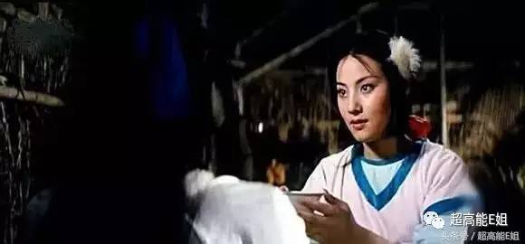 你不知道的事| 她是“红楼”第一美人，为爱自断前程，遭抛弃后被迫拍三级片