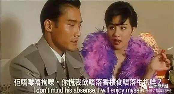你不知道的事| 她是“红楼”第一美人，为爱自断前程，遭抛弃后被迫拍三级片