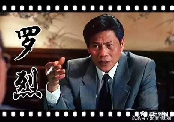 你不知道的事| 她是“红楼”第一美人，为爱自断前程，遭抛弃后被迫拍三级片