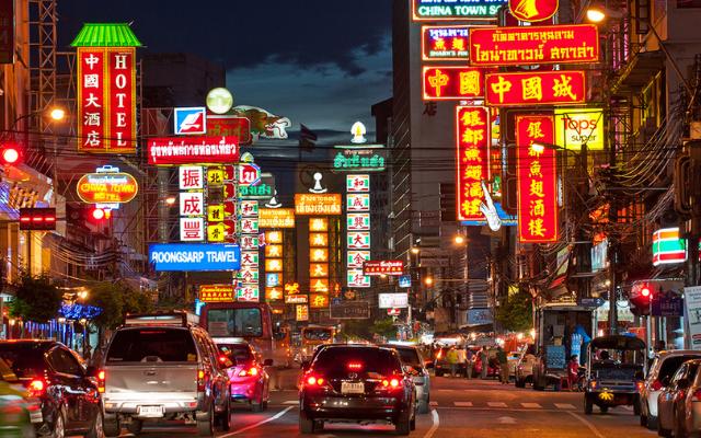 Thailand Chinese Assimilation 同化與語言