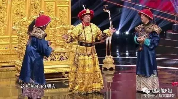 你不知道的事| 她是“红楼”第一美人，为爱自断前程，遭抛弃后被迫拍三级片