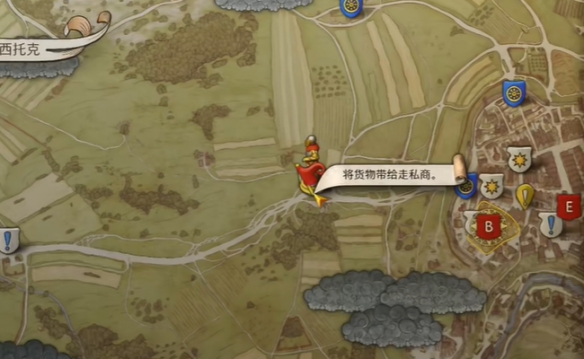 天国拯救