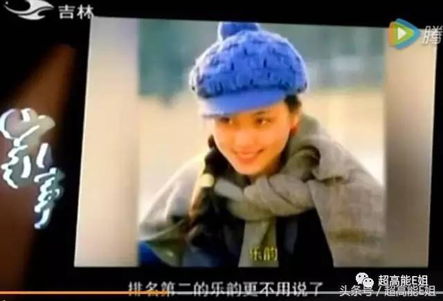 你不知道的事| 她是“红楼”第一美人，为爱自断前程，遭抛弃后被迫拍三级片