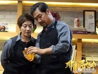 你不知道的事| 她是“红楼”第一美人，为爱自断前程，遭抛弃后被迫拍三级片