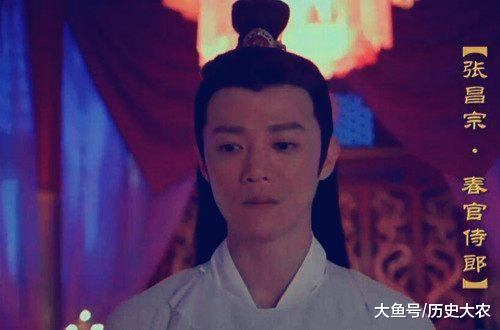 武则天选“男妃”的这三个条件, 看完不要太尴尬