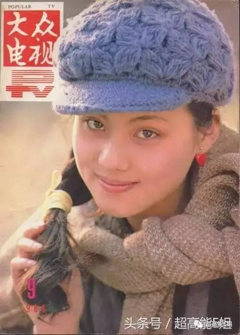 你不知道的事| 她是“红楼”第一美人，为爱自断前程，遭抛弃后被迫拍三级片