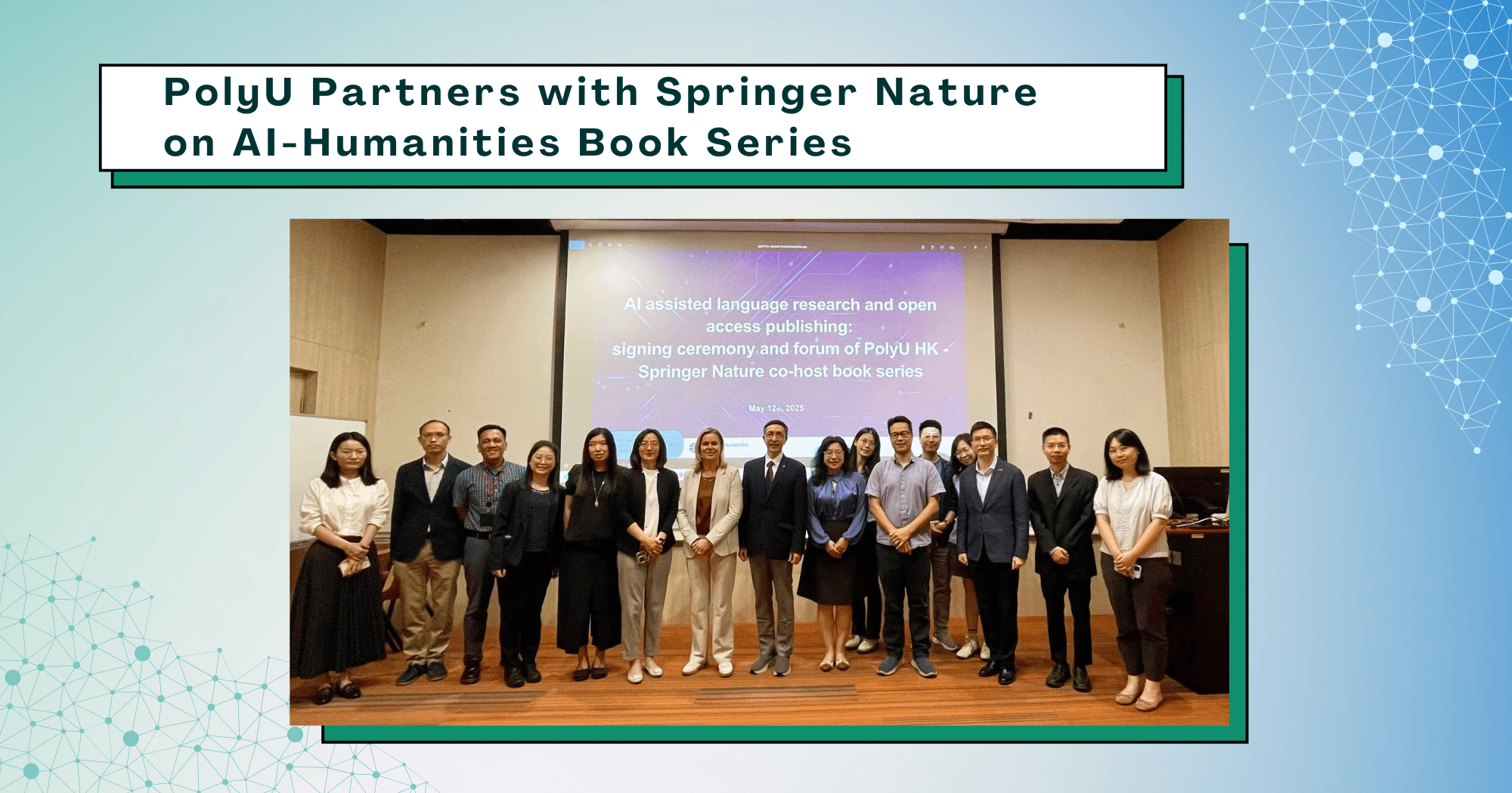 Springer Nature (1)