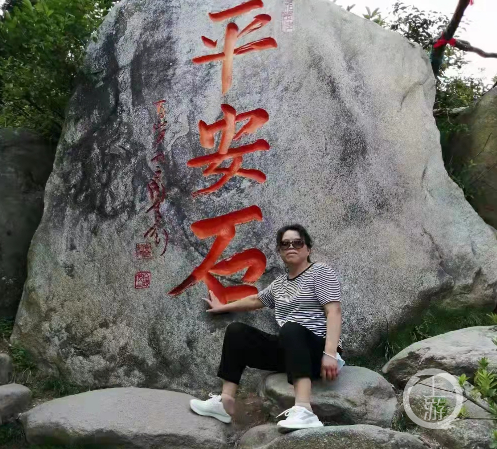 ▲禹益娟因涉嫌破坏生产经营秩序罪被执行逮捕。图片来源/受访者供图