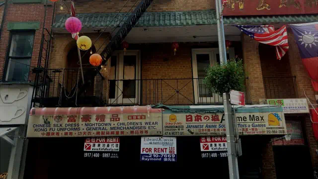 紐約中國城